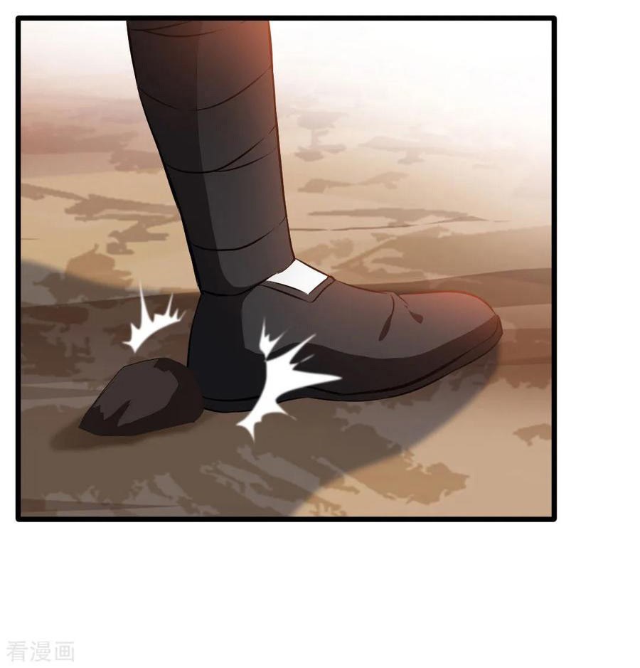 Jueshi Guzun (Peerless Ancient) Chapter 18 Gambar 27